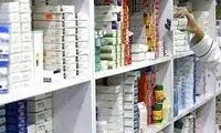 تبعات افزایش ٣٠ تا ١٠٠درصدی قیمت دارو