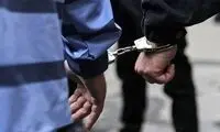 ماجرای قتل دختر ۲۳ ساله توسط خواستگار