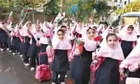 هم‌خوانی بی‌نظیر دانش‌آموزان با آهنگ شجریان