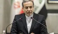 موضع تازه ایران درباره مذاکره با آمریکا 