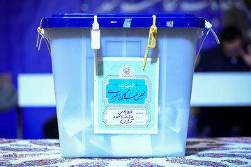 نتایج انتخابات خبرگان رهبری در اصفهان اعلام شد