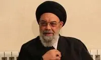 سوءقصد نافرجام به امام‌جمعه اصفهان 