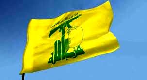 حزب‌الله بعد از ۳ سال انتقام گرفت!