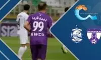 خلاصه بازی هوادار - ملوان 