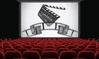 این فیلم سومین فیلم پرفروش تاریخ سینمای ایران شد