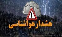 سازمان هواشناسی فرمان آماده‌باش صادر کرد