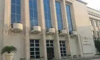 واکنش رسمی به 36هزار میلیارد پولِ گمشده در کشور