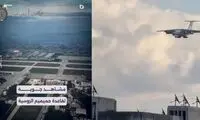 تصاویری که بوی خیانت روس‌ها را می‌دهد