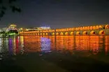 نمایی تماشایی از جریان آب در زاینده‌رود