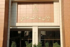 تحصیل همزمان چند رشته برای دانشجویان پزشکی آزاد شد