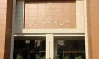 تحصیل همزمان چند رشته برای دانشجویان پزشکی آزاد شد