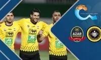 خلاصه بازی سپاهان 1 - شمس آذر قزوین 0