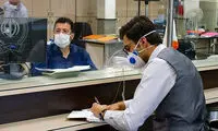 شرایط غیرقانونی برخی بانک‌ها برای وام بدون ضامن