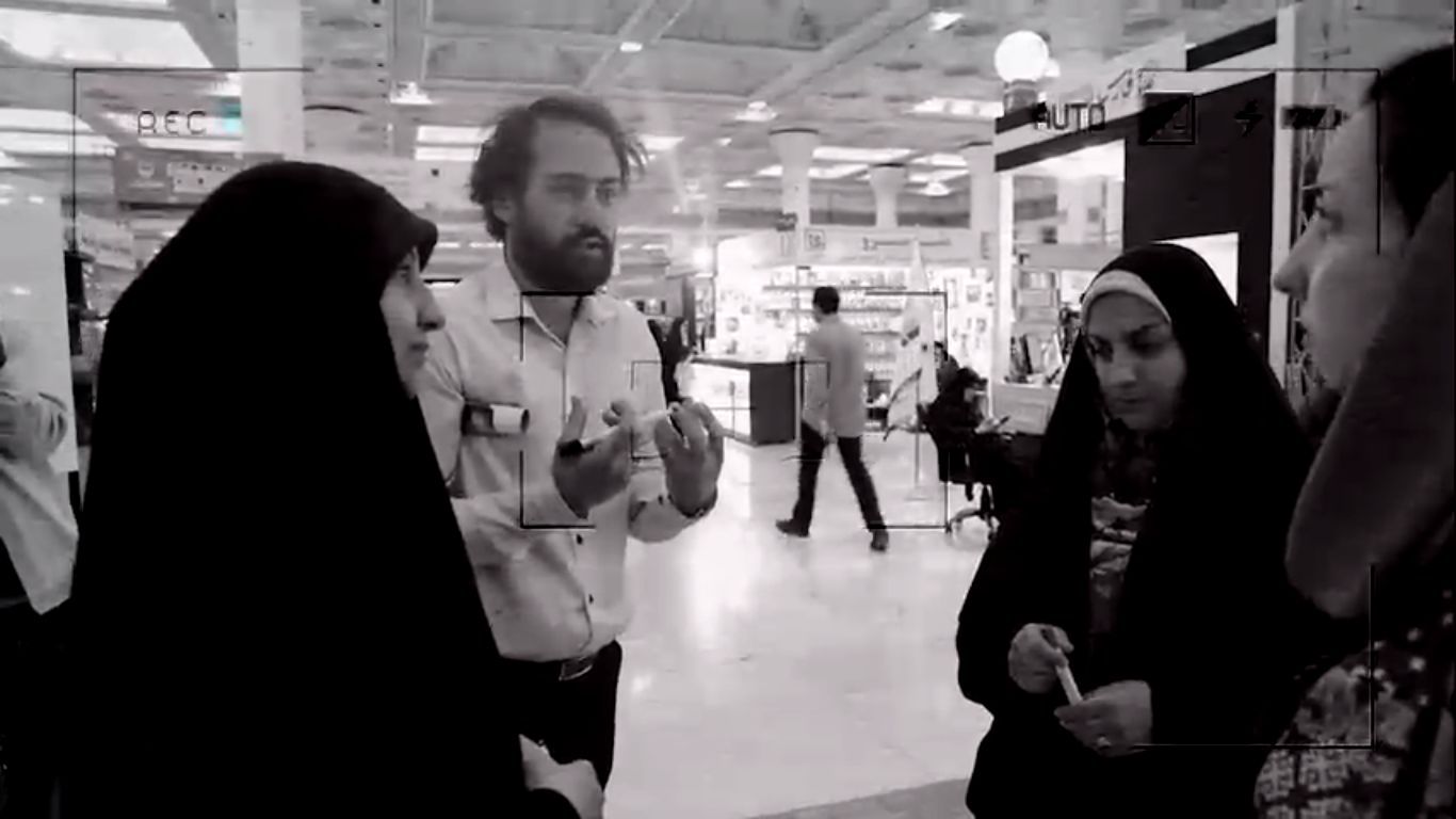 گزارش پربازدید درباره حجاب از نمایشگاه کتاب