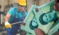 رقم عیدی سال 1403 کارگران اعلام شد
