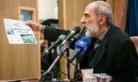 عکس معنادار نماینده مجلس با عکس حسین شریعتمداری