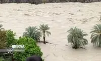 پیش‌بینی وقوع سیلاب در ۱۵ استان کشور