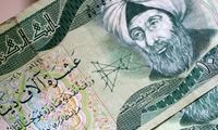 نرخ ارز زیارتی اربعین اعلام شد