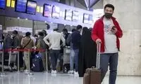 ماجرای خبرساز بلیط ۲۰میلیونی تهران - استانبول