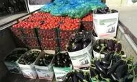 کشف بادمجان با طعم تریاک در قم