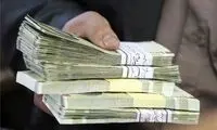 زمان واریز حقوق بازنشستگان تأمین اجتماعی