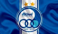 سرمربی استقلال برای فصل جدید مشخص شد