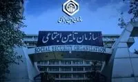 کسانی که دنبال بیمه بیکاری هستند، بخوانند