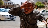 هواشناسی: تا یک هفته آینده منتظر خنکی هوا نباشید