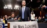 زاکربرگ به خاطر اعتیاد اینستاگرام دادگاهی شد