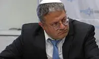 وزیر امنیت داخلی اسرائیل، نتانیاهو را تهدید کرد