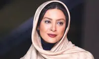 عکس زیبای حدیثه تهرانی با حس‌وحالِ زیبای تابستان