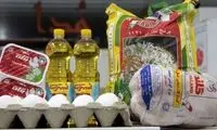 رقم پیشنهادی سبد معیشت کارگران توجه‌برانگیز شد