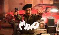 برای بی‌اعتبار کردن عطاران صددام پهن کرده‌اند