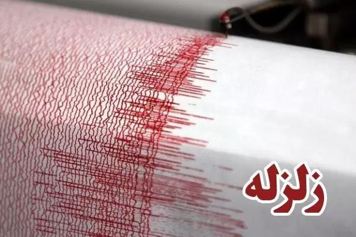 فیلمی از شدت زلزله امشب در آران و بیدگل اصفهان