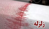 فیلمی از شدت زلزله امشب در آران و بیدگل اصفهان
