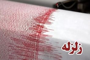 فیلمی از شدت زلزله امشب در آران و بیدگل اصفهان