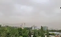 قابی که نشان می‌دهد وضعیت تهران بحرانی است