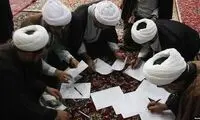 انتقاد تند از «بیانیه» حوزویان استان اصفهان