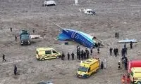 جعبه سیاه هواپیمای آذربایجانی پیدا شد