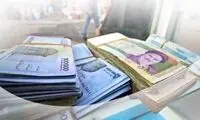 زمان واریز قطعی عیدی کارمندان اعلام شد