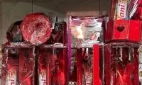 عکسی که نشان می‌دهد عُشاق ایرانی دردسر تازه‌ای خواهند داشت