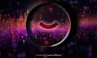 نظرسنجی مهم درباره نگرش مردم نسبت به دیجی‌کالا‌ 