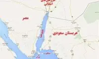 تخلیه بندر عقبه به سبب نشست آمونیاک