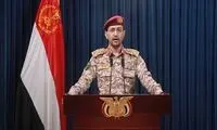 یمن حمله موشکی به تأسیسات آرامکو در ریاض را تأیید کرد