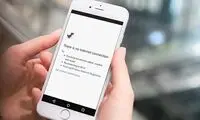  اختلال گسترده در اینترنت همراه کشور