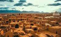 یک نفر کل شهر یزد را عمودی کرد، نتیجه این شکلی شد!