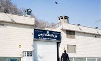 خبر مهم سازمان زندان‌ها درباره امنیت زندانیان اوین