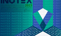 حضور ایرانسل در نمایشگاه INOTEX 2023