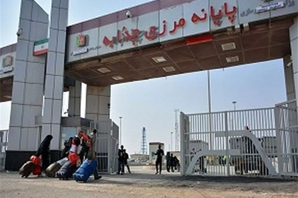 سرگردانی عراقی‌ها در ایران پس از بسته‌شدن مرز چذابه