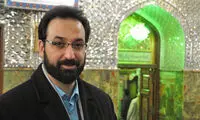 مجری جنجالی از ویژه برنامه‌ رمضان کنار گذاشته شد